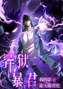 调色倾向对照参照示意